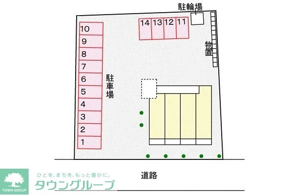 物件内観写真20　