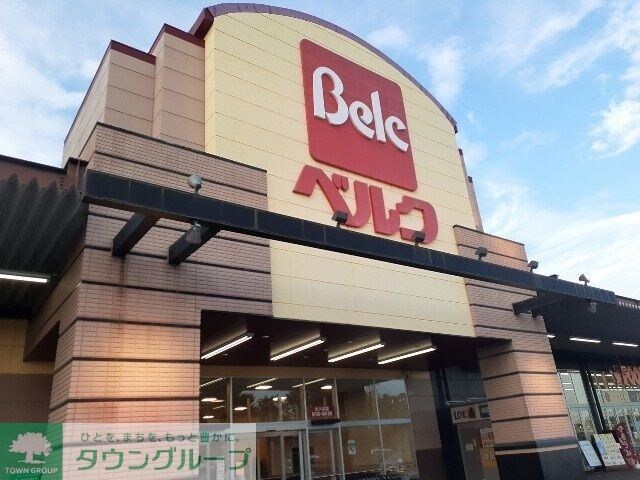 ベルク伊勢崎美茂呂店