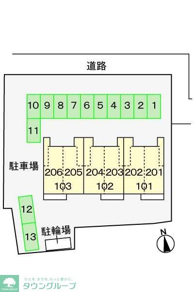 内観写真