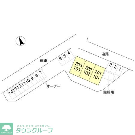 内観写真