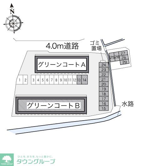 内観写真