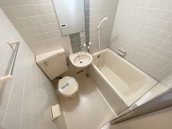 バス／シャワールーム等(トイレ)