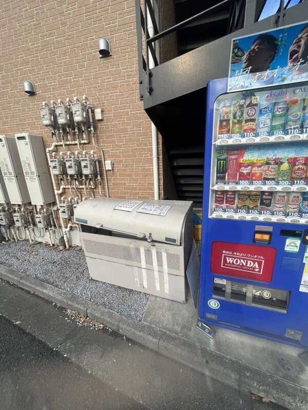 共有部分(共有部分)