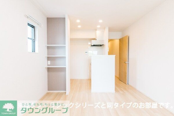 リビング・居室