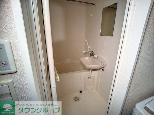 バス／シャワールーム等