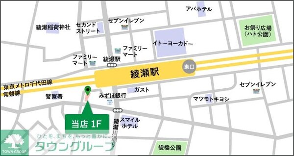 地図(★当店はコチラ★)