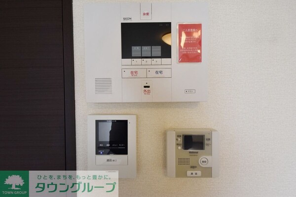 セキュリティ(設備)