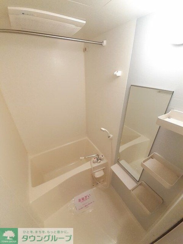 バス／シャワールーム等