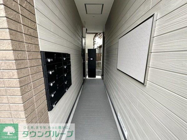 共有部分(共有部分)