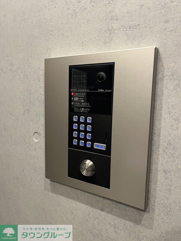 その他室内・内装