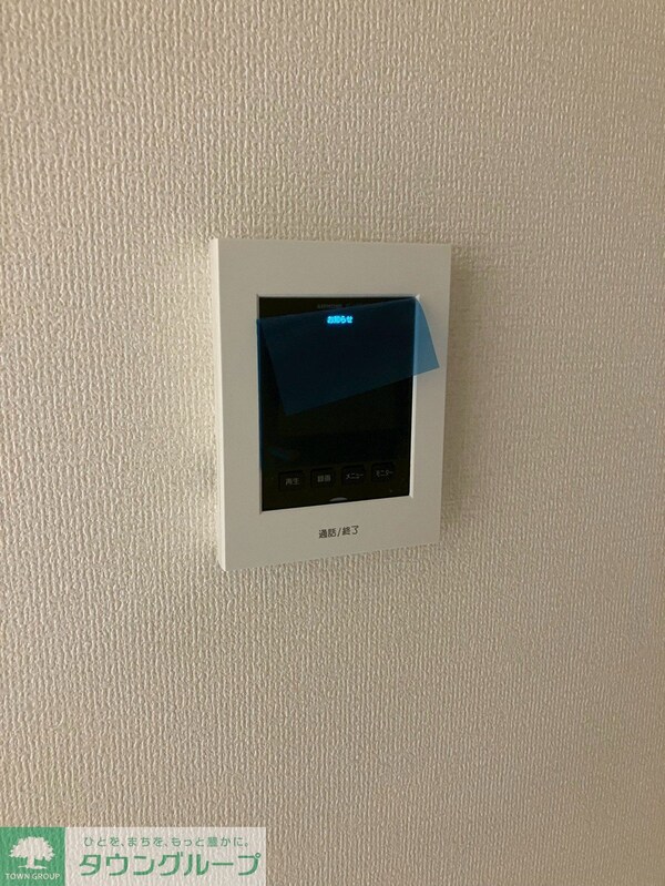 セキュリティ(設備)