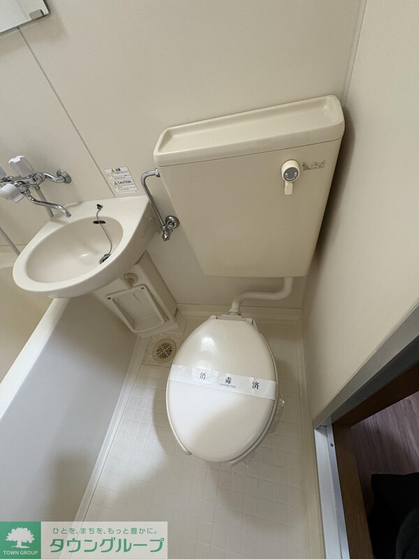 トイレ(バス／シャワールーム等)