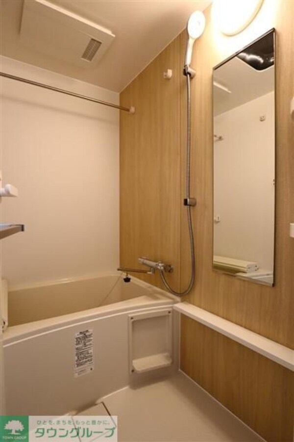 バス／シャワールーム等