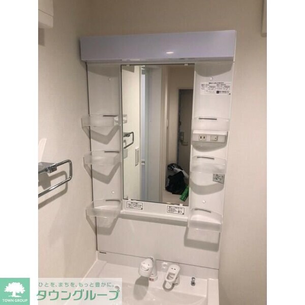 その他室内・内装