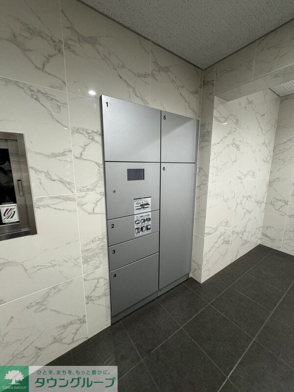 共有部分(共有部分)