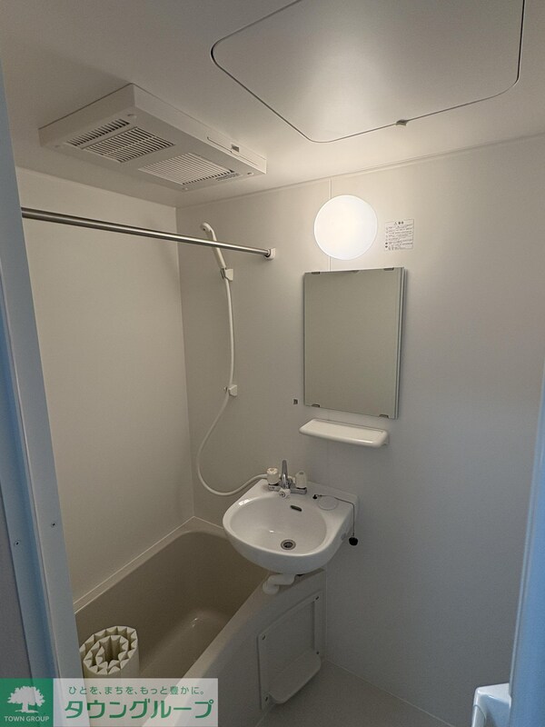 バス／シャワールーム等