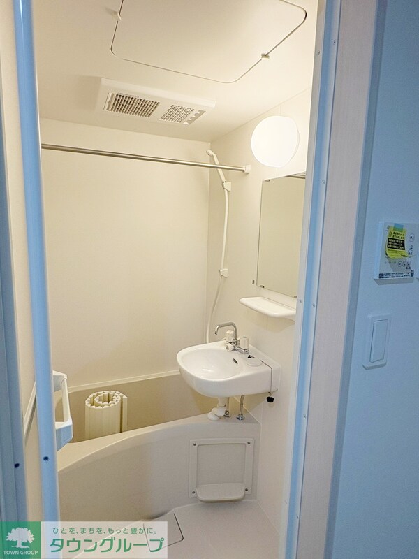 バス／シャワールーム等