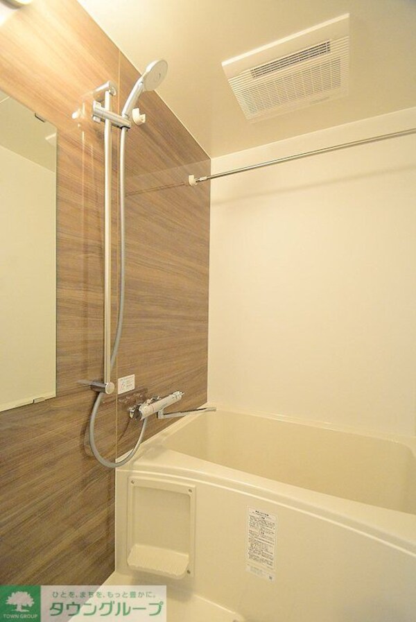 バス／シャワールーム等