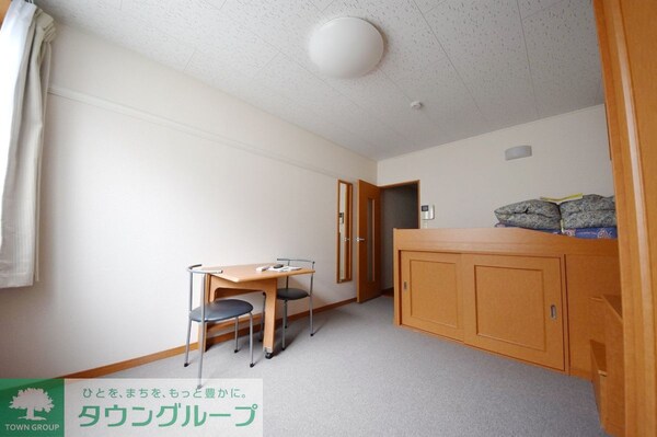 その他室内・内装(リビング/居室)