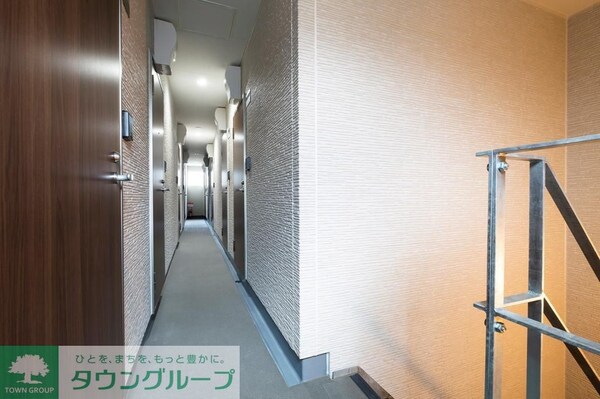 共有部分(共有部分)