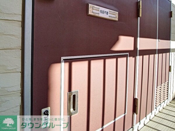 その他(宅配ボックス)