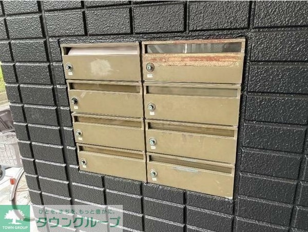 共有部分(☆集合メールボックス☆)