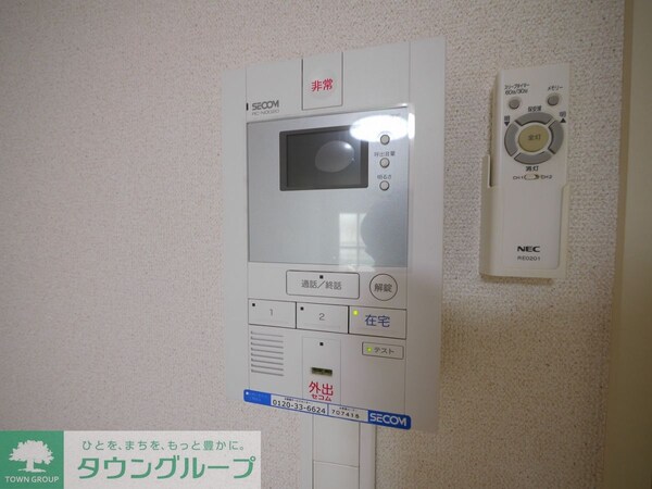 セキュリティ(※イメージ)