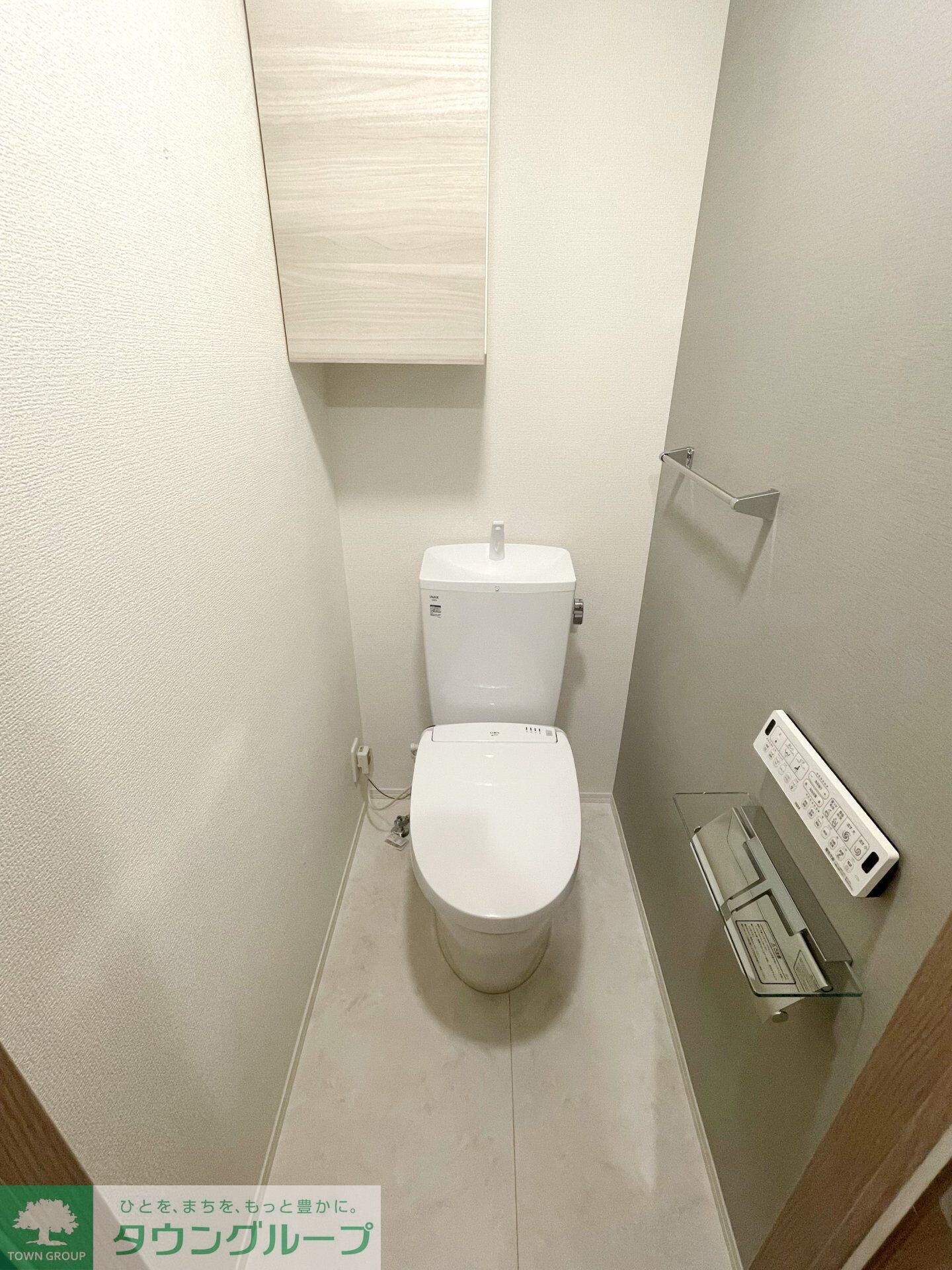 物件内観写真8　(トイレ)