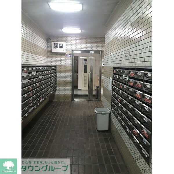 その他(メールBOX)