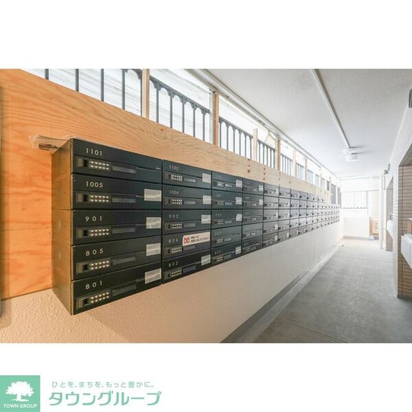 設備(メールボックス)