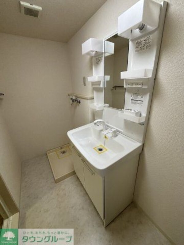 洗面(※参考写真)