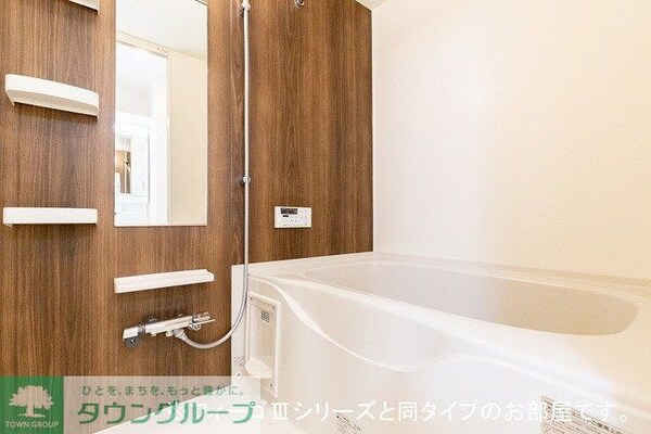 バス／シャワールーム等