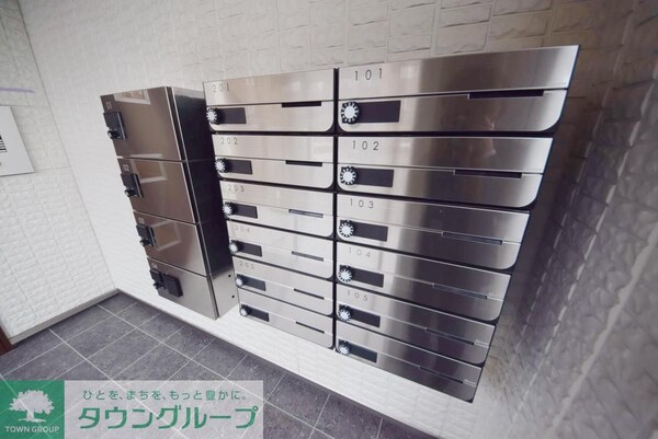 共有部分(共有部分)