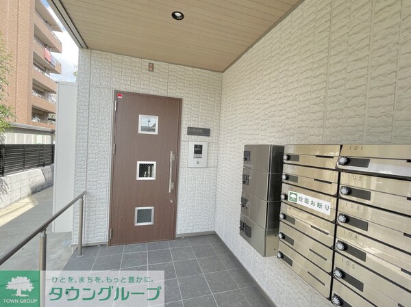 共有部分(共有部分)