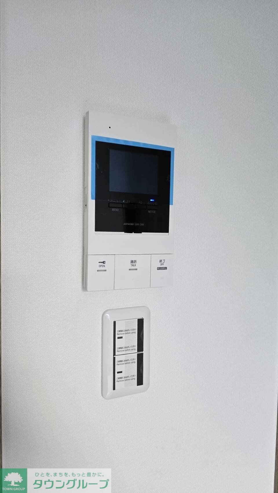 物件内観写真12　(設備)