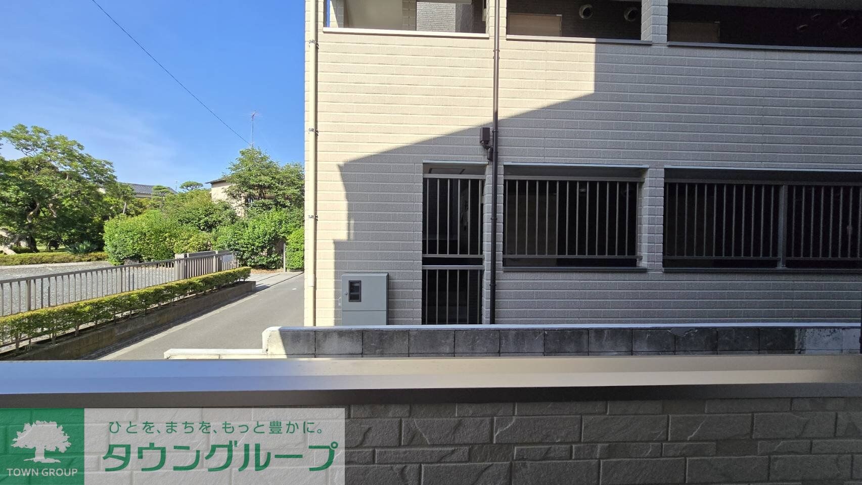 物件内観写真14　(眺望)