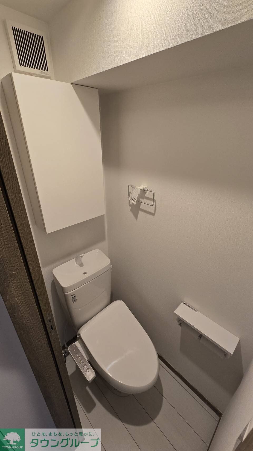 物件内観写真8　(トイレ)