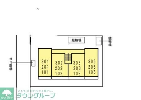 物件内観写真22　