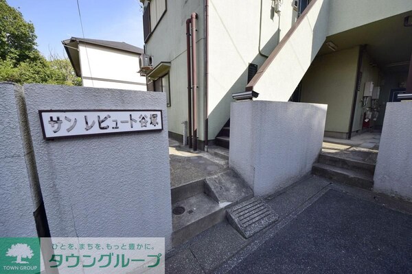 エントランス(バルコニー)