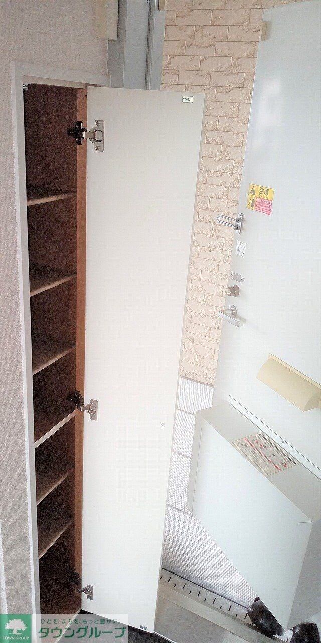 物件内観写真10　