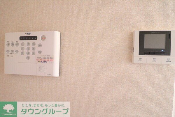 セキュリティ(設備)