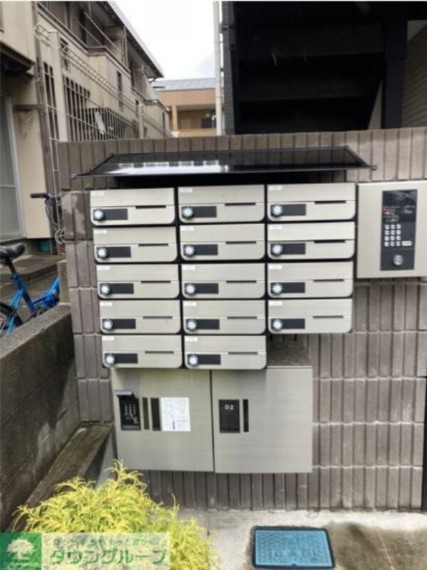 共有部分(共有部分)