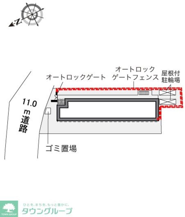 共有部分(※同間取りイメージ)