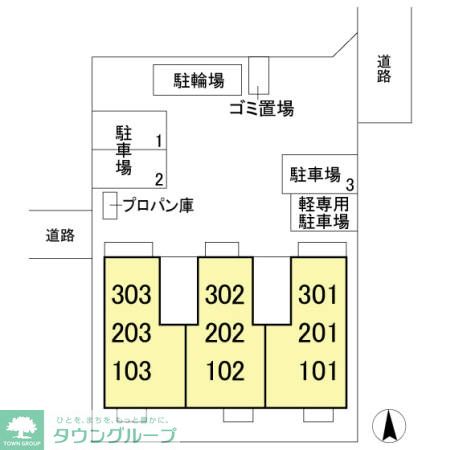 内観写真