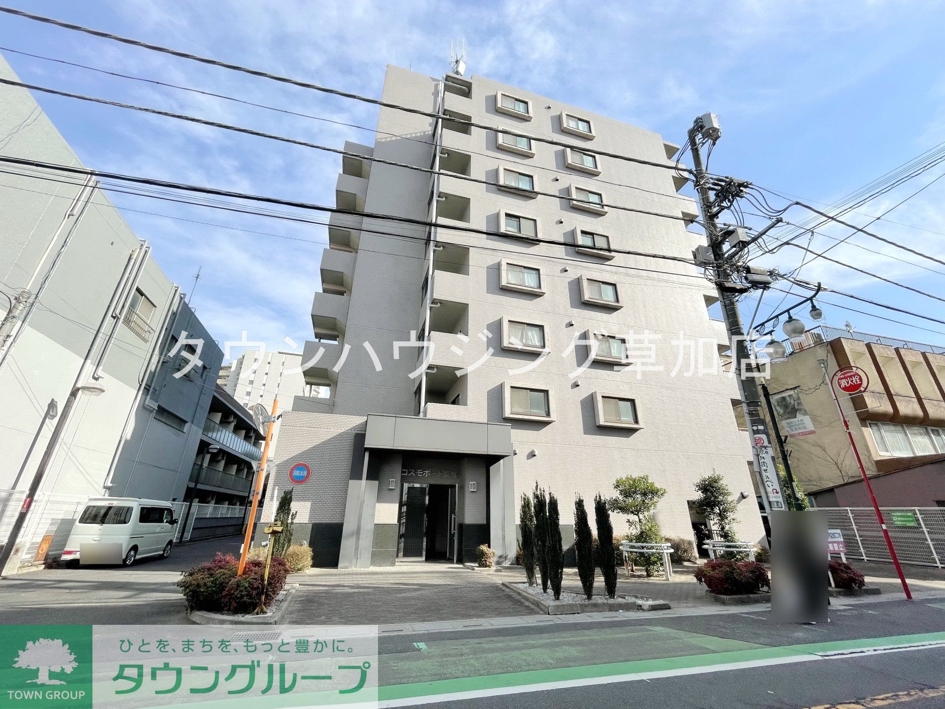 外観写真