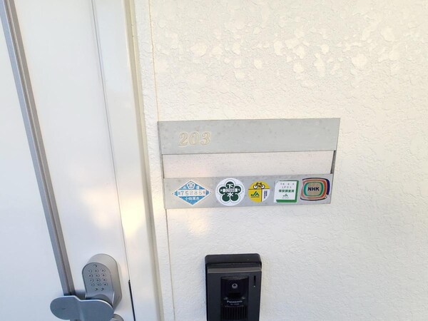 その他室内・内装