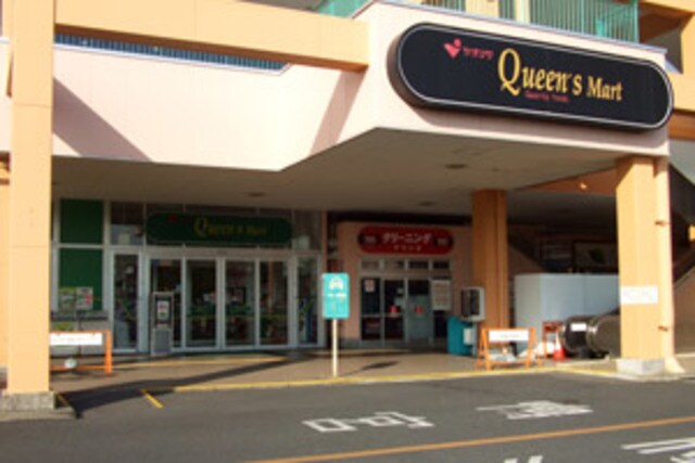 クイーンズマートヤオマサ