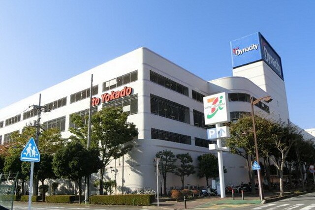 イトーヨーカドー小田原店