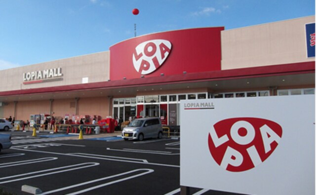 ロピア小田原高田店