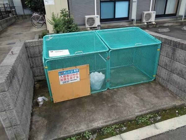 共有部分